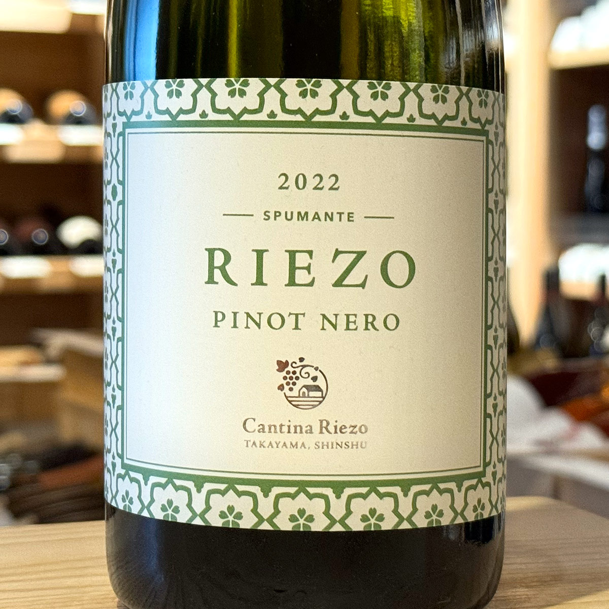 Riezo Spumante Pinot Nero 2022